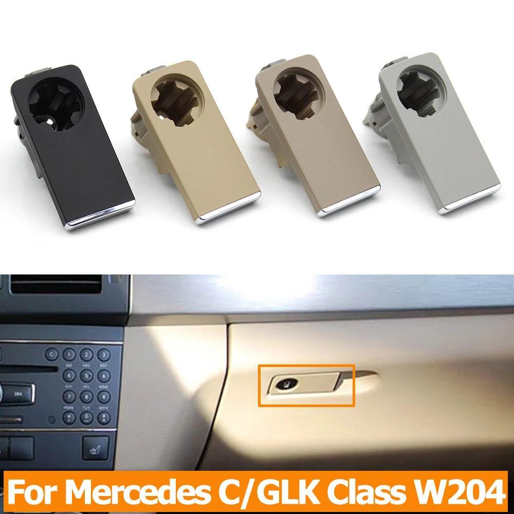 อัพเกรดแดชบอร์ด W204 กล่องถุงมือสวิทช์กล่องเครื่องมือ Latch Handle สําหรับ Mercedes Benz C CLK Class W204 X204 2007-2015 2046800098