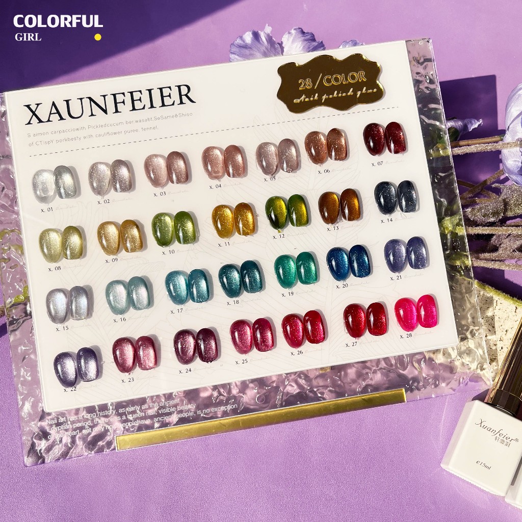 【พร้อมส่ง】XUANFEIER 28สี     สีลูกแก้ว ฟรีชาร์ทสี  Cat eye   แม่เหล็ก เอฟเฟกต์มันเงามาก