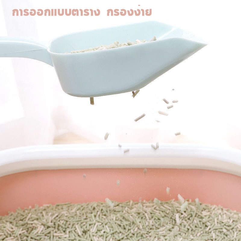 FOLOPETS พลั่วทำความสะอาดแมว พลั่วขยะทราย พลั่วขยะแมว