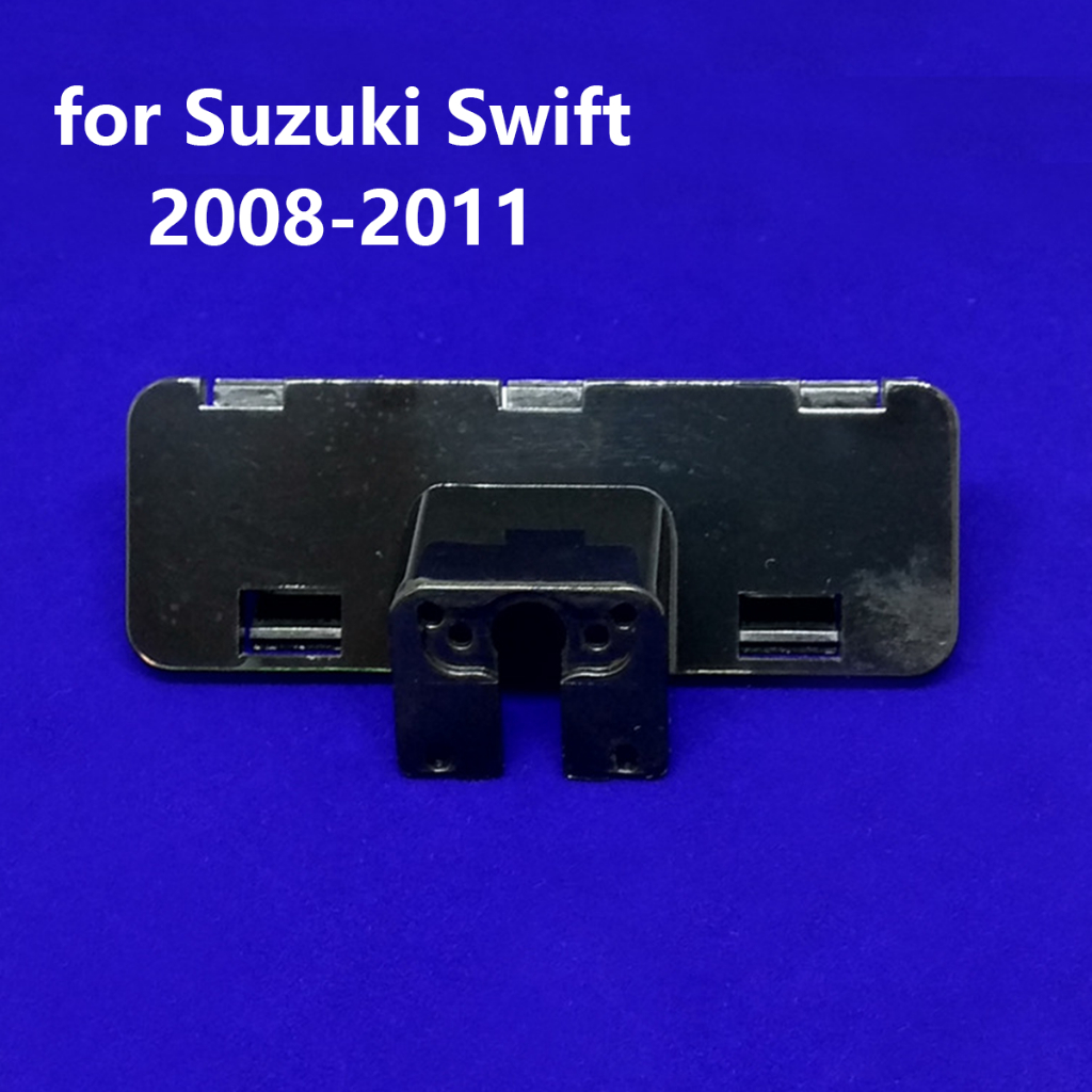 SUZUKI ป้ายทะเบียนรถที่อยู่อาศัยไฟด้านหลังดูกล้องยึดยึดยึดสําหรับซูซูกิ สวิฟท์ 2008-2011