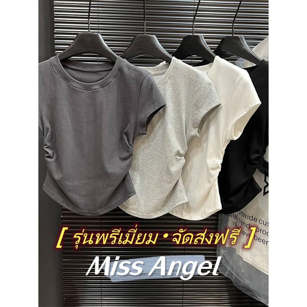 MissAngel✨จัดส่งทันที✨เสื้อยืดผู้หญิง แต่งจีบย่น สีพื้น สไตล์ลำลอง แฟชั่นสไตล์เกาหลี แสดงผอม-T249
