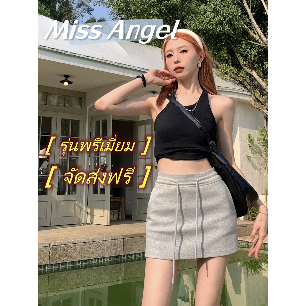 MissAngel จัดส่งทันที แฟชั่นกระโปรงทรงเอผ้าถุง สีทึบมีกระเป๋าสองข้างม สไตล์เกาหลีใส่สบายมีซับใน-Q218