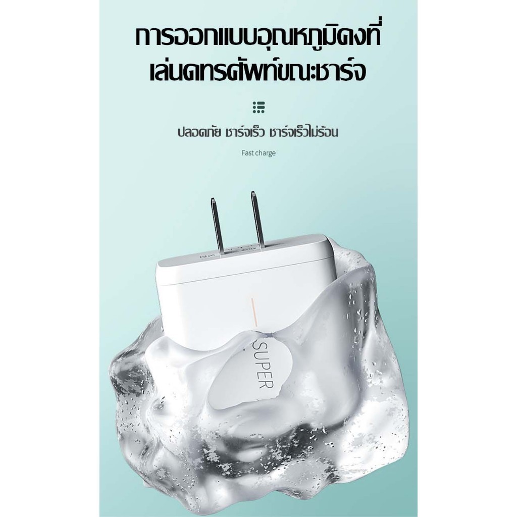 คุณได้รับ ของขวัญ 1 ชิ้น，สายซิลิโคนสำหรับมัดรวมสายชาร์จ - ภาพย่อย 4