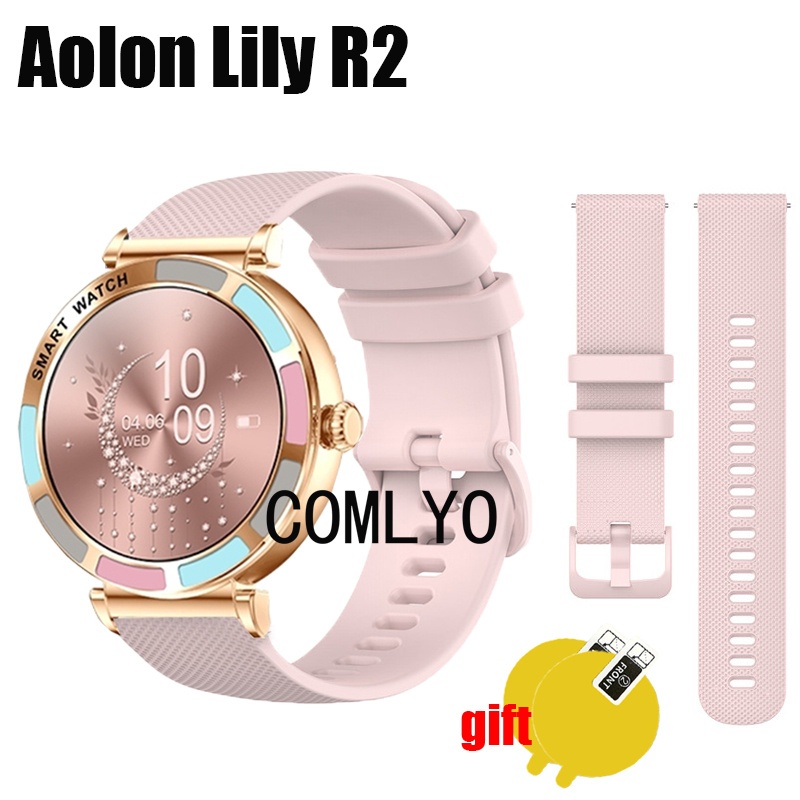 สําหรับ Aolon Lily R2 R3 / Lyra B สมาร์ทสายนาฬิกาซิลิโคนนุ่มกีฬาผู้หญิง lady Band Smartwatch ป้องกันหน้าจอฟิล์ม