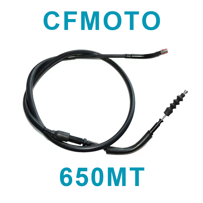 สายคลัตช์ CFMOTO 650MT คุณภาพชิ้นส่วน cfmoto
