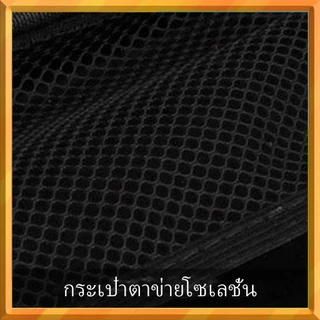เคสไมโครโฟนไร้สาย | เคส EVA แข็ง | สำหรับไมโครโฟนแบบพกพา | กระเป๋าใส่ไมโครโฟนคู่ | เคสแข็งสำหรับเดินทาง | สีดำ แดง | ขนาด 30x15 ซม. | ทนทาน ปกป้องการกระแทก | พกพาสะดวก