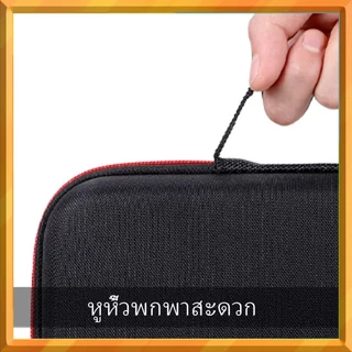 เคสไมโครโฟนไร้สาย | เคส EVA แข็ง | สำหรับไมโครโฟนแบบพกพา | กระเป๋าใส่ไมโครโฟนคู่ | เคสแข็งสำหรับเดินทาง | สีดำ แดง | ขนาด 30x15 ซม. | ทนทาน ปกป้องการกระแทก | พกพาสะดวก
