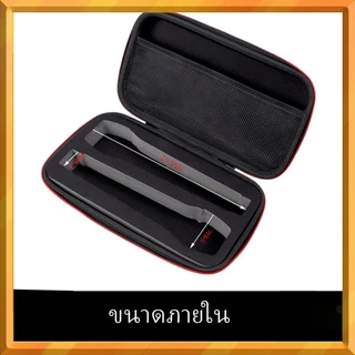 เคสไมโครโฟนไร้สาย | เคส EVA แข็ง | สำหรับไมโครโฟนแบบพกพา | กระเป๋าใส่ไมโครโฟนคู่ | เคสแข็งสำหรับเดินทาง | สีดำ แดง | ขนาด 30x15 ซม. | ทนทาน ปกป้องการกระแทก | พกพาสะดวก