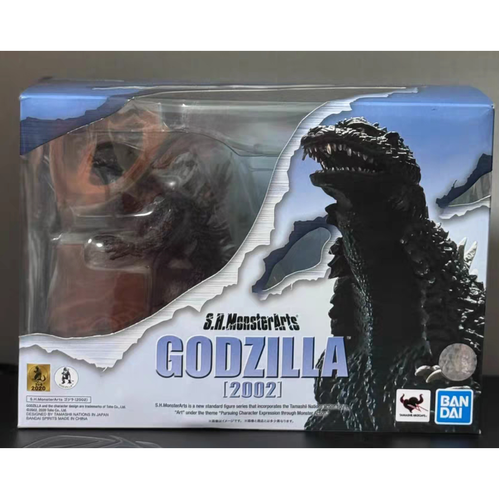 Thailand spot Bandai shm Godzilla 2002 Dragon