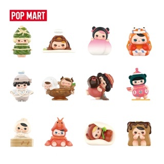 POP MART PUCKY The Feast Series Figures (Whole Set)