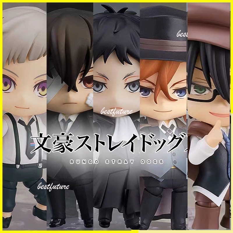 Nendoroid Bungo Stray Dogs 893#Nakajima Atsushi 657#dazai โอซามู 676#Nakahara Chuuya 1191# โมเดลตุ๊กตาฟิกเกอร์