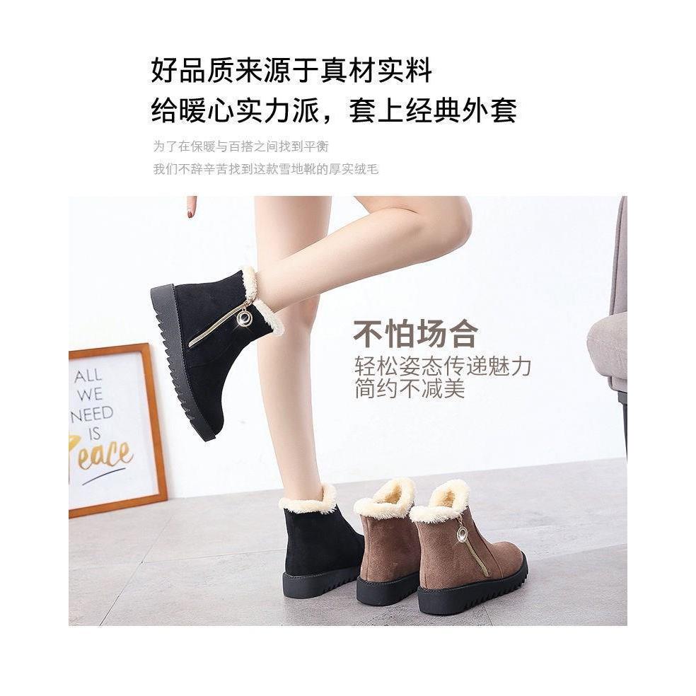 รองเท้าบูทมาร์ติน ผ้าฝ้าย ข้อสั้น ให้ความอบอุ่น เหมาะกับเดินหิมะ สําหรับผู้หญิง [19.9 Grab 1,000 คู่ 39.8] - รูปที่ 5