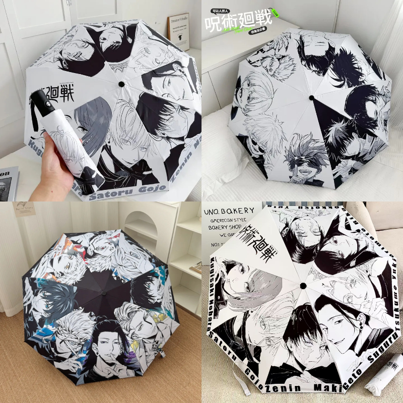 ร่ม Jujutsu Kaisen Gojo Satoru อะนิเมะอย่างเต็มที่ซันนี่และฝนร่มกันแดดอเนกประสงค์ม่านบังแดดร่มกันแดดป้องกันรังสีอัลตราไวโอเลต