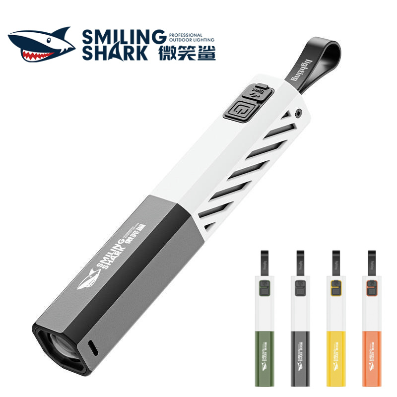 Smiling Shark SD1020 Mini Bright Lights, ไฟฉาย LED 4500ML ไฟพกพาสะดวก 5 โหมด Type-c ชาร์จด้วยเชือกไฟฉายขนาดเล็กกันน้ํากลางแจ้ง, ตั้งแคมป์