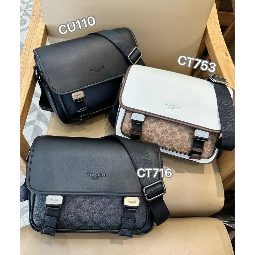 Cu110 CT716 CT753 League Hybrid Crossbody Men Sling Messenger Bag 110 716 756