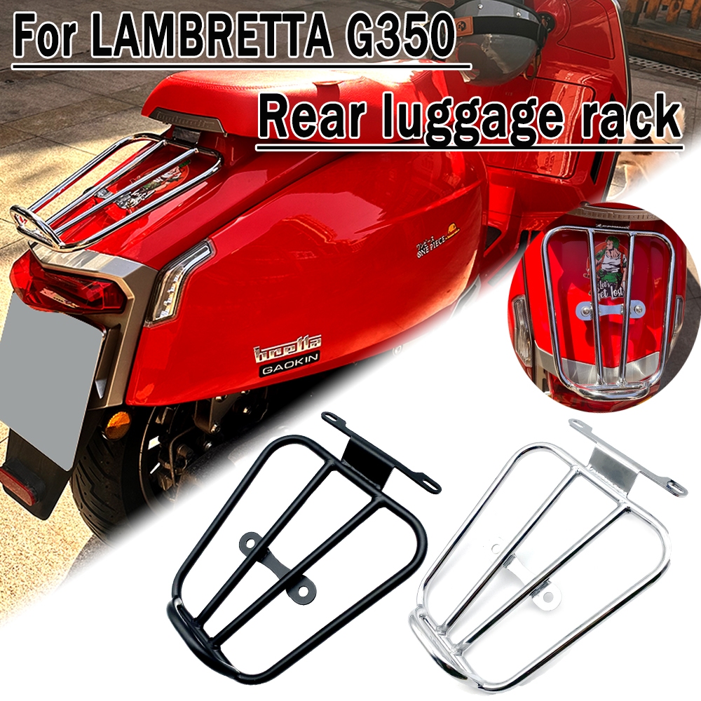 เหมาะสําหรับ Lambretta G พิเศษ g350 ชั้นวางกระเป๋าเดินทางรถจักรยานยนต์ประตูท้ายแร็คหลังคา g350 ชั้นว