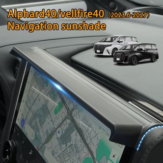 1 ชิ้น Alphard 40 Vellfire 40 (2023.6-2027) รถ GPS/DVD ม่านบ…