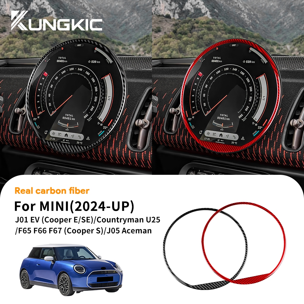 Kungkic คาร์บอนไฟเบอร์สําหรับ MINI U25 J01 F65 F66 F67 J05 Central Control หน้าจอตกแต่งแหวนสติกเกอร์อุปกรณ์ตกแต่งภายใน