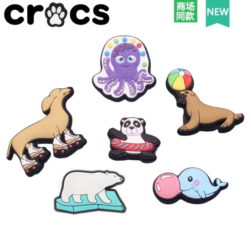 Crocs Shoes Flower Hole Shoes Accessories Adapt to Carlo Chi Zhibixing Accessories Cartoon Circus Juggling Animals