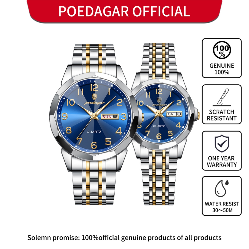 นาฬิกาคู่ POEDAGAR กันน้ำ 100% สำหรับผู้หญิง/ผู้ชาย สายสแตนเลส นาฬิกาควอตซ์เรืองแสง สไตล์แฟชั่นเรียบง่าย ของขวัญวันเกิด พร้อมกล่อง รับประกัน 1 ปี 852/3078