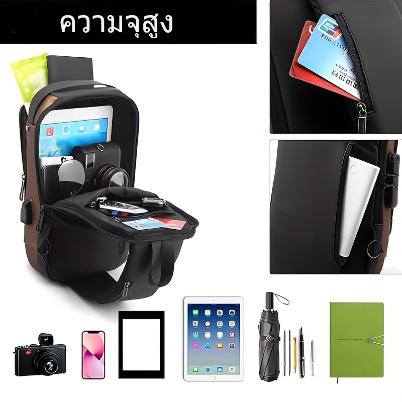 กระเป๋าสะพายแฟชั่นกระเป๋าคาดหน้าอกกันน้ําพร้อมพอร์ตชาร์จ ยูเอสบี เหมาะสําหรับผู้ชาย กระเป๋าคุณภาพสูงที่ทนทาน - รูปที่ 2