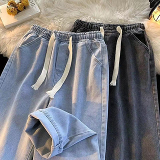 Baggy Pants For Men Denim Pants Korean Fashion Retro trend Jeans blue Straight Cut Pants 4 colors