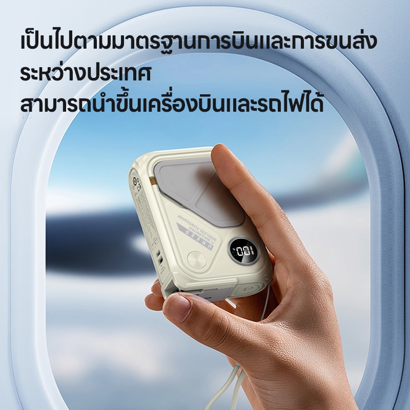 รูปภาพ 8