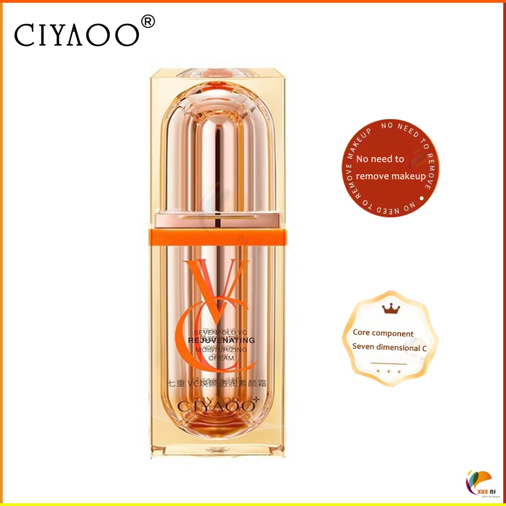 อย่างเป็นทางการ ของแท้ครีมไวท์เทนนิ่งใบหน้า CIYAOO VC ครีมแต่งหน้าเจ็ดพับ VC ครีมธรรมชาติห้าพับวิตาม