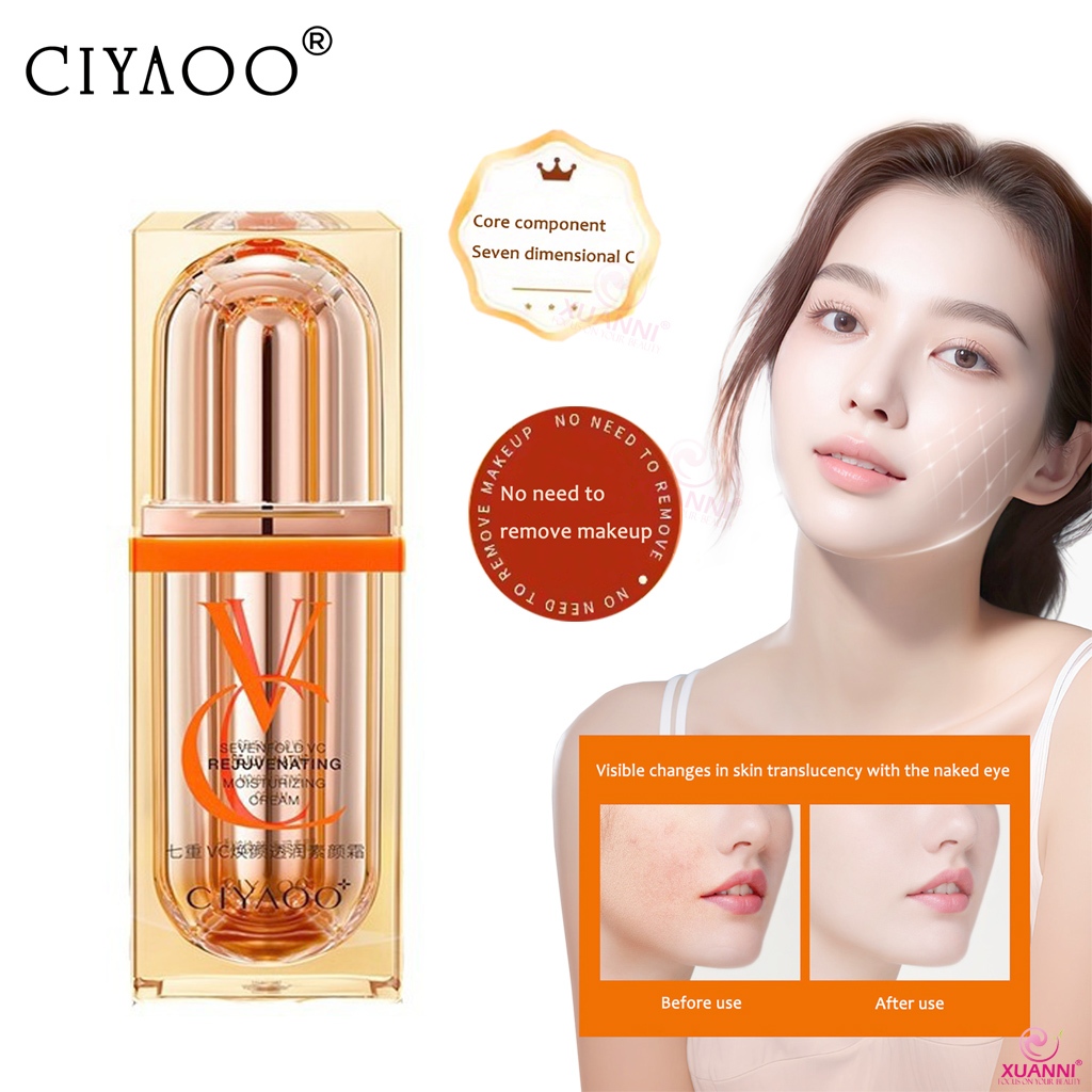 ครีมหน้าขาว CIYAOO VC ครีมแต่งหน้าเจ็ดพับ VC ครีมธรรมชาติ ห้าพับวิตามินซีครีมให้ความชุ่มชื้น CIYAOO 