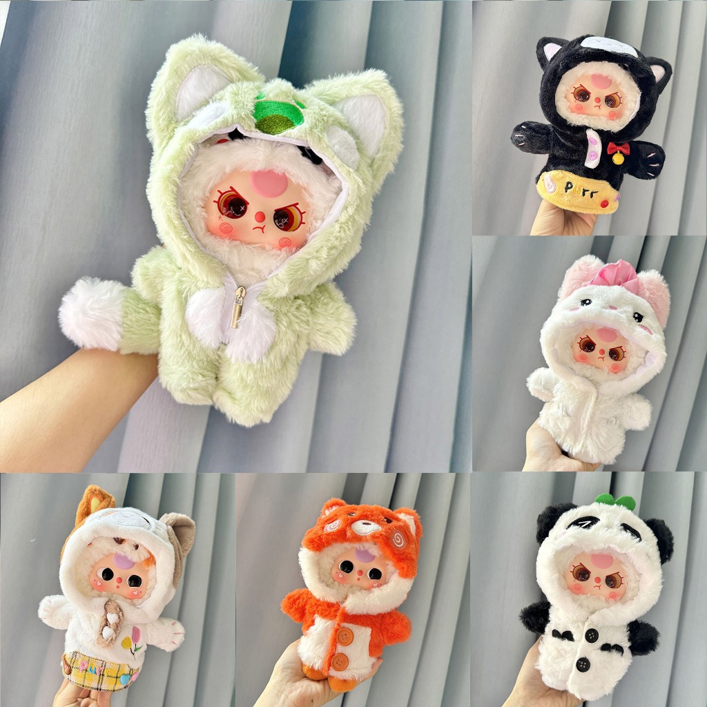 ชุดเบบี้ทรี 20cm Baby three V3 ตุ๊กตาตุ๊กตากล่องตาบอดเสื้อผ้ากระโปรงเปลี่ยน