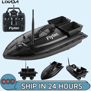 [Lixada Th Mall] Flytec เรือเหยื่อตกปลา 500 ม. พร้อมไฟ LED 1…