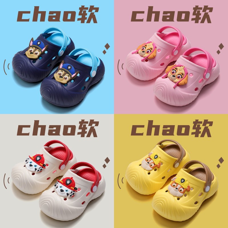 Paw Patrol รองเท้าเด็ก รองเท้าแตะ แฟชั่นสําหรับเด็ก