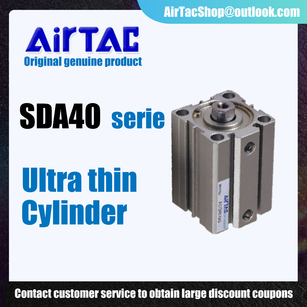 Airtac แม่เหล็กบางประเภท SDA40X5X10X15X20X25/30X35X40X45S บางประเภทอลูมิเนียมนิวเมติกกระบอก