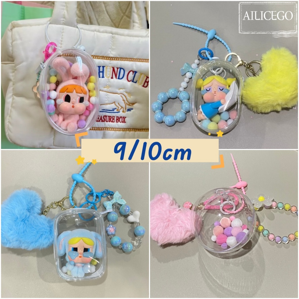 พวงกุญแจ จี้ตุ๊กตาอนิเมะ Popmart Outgoing แบบพกพา หนา 9/10 ซม. สีโปร่งใส กล่องเก็บตุ๊กตาการ์ตูนน่ารัก แบบใส สําหรับเก็บสะสม