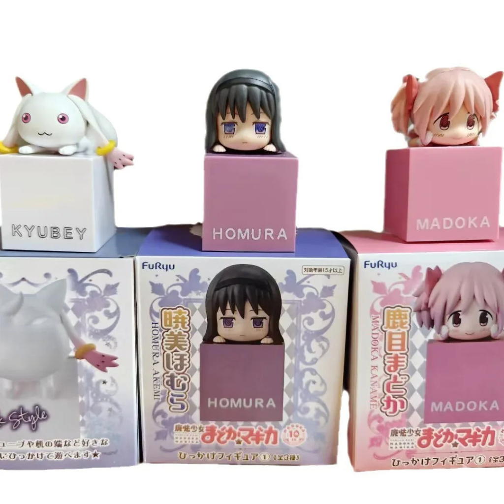 สาว Magical Action Figure Q-Style น่ารัก Lying Madoka Kaname, Kyubei, Homura Akemi อะนิเมะ Figurine