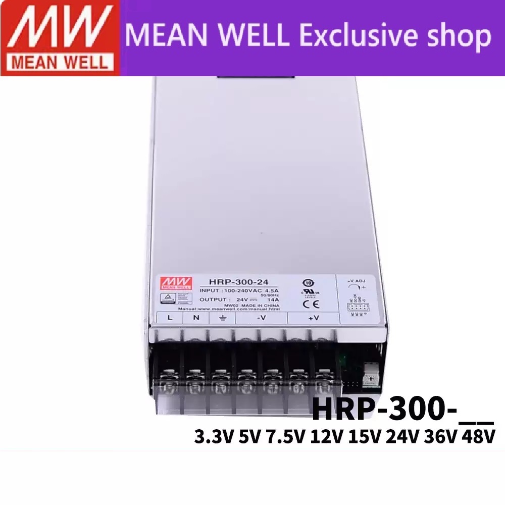 MEAN WELL HRP-300N3 HRP-300N3-12 HRP-300N3-24 300W Ultra-High Peak Power Supply HRP-300N3 series
