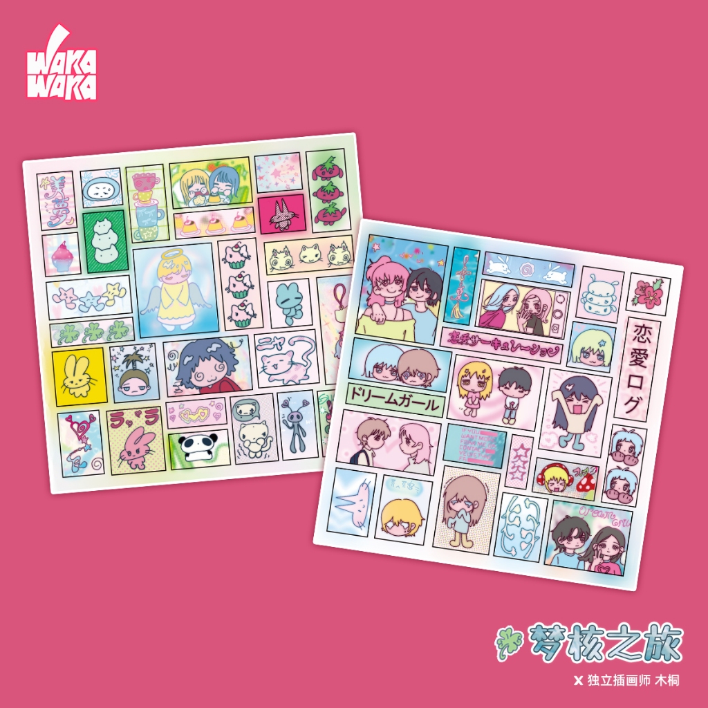 วากาวะกะ สินค้าใหม่คู่มือสติกเกอร์สติกเกอร์ตัวอักษรน่ารักตกแต่งโทรศัพท์มือถือสาวสติกเกอร์