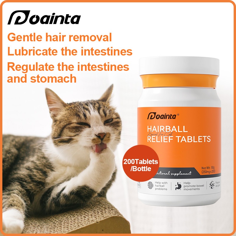 PUAINTA Hairball Solution Tablet for Cats Promote Digestion Relief Digestive Aid Hairballs 200Tabs