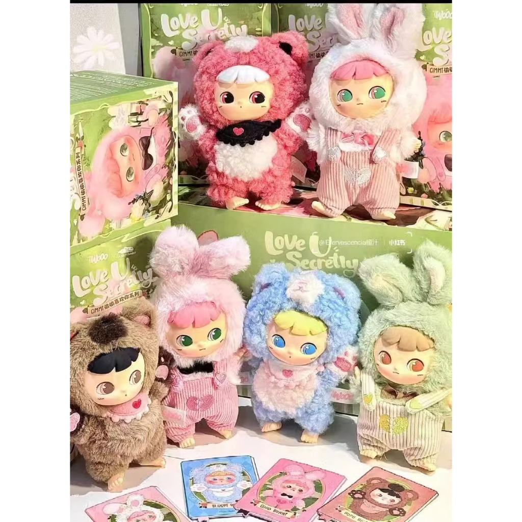 ในสต็อก ของแท้ zimmy Secretly Like You Series Plush Mystery Box อินเทรนด์ของเล่นตุ๊กตาเครื่องประดับรูป