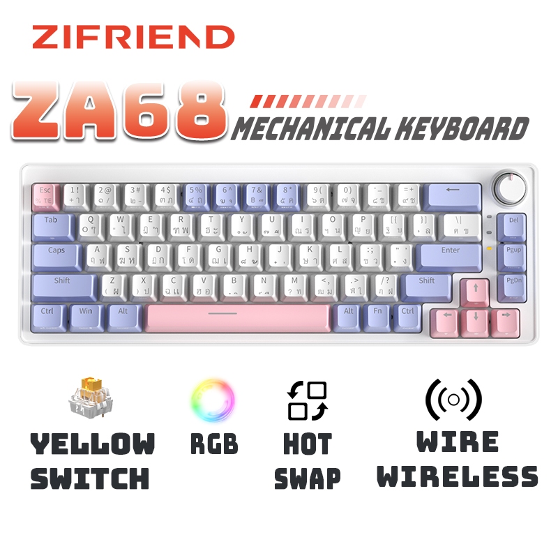 Zifriend ZA68 คีย์บอร์ดเชิงกล Hotswap RGB คีย์บอร์ดเกมมิ่งไร้สาย