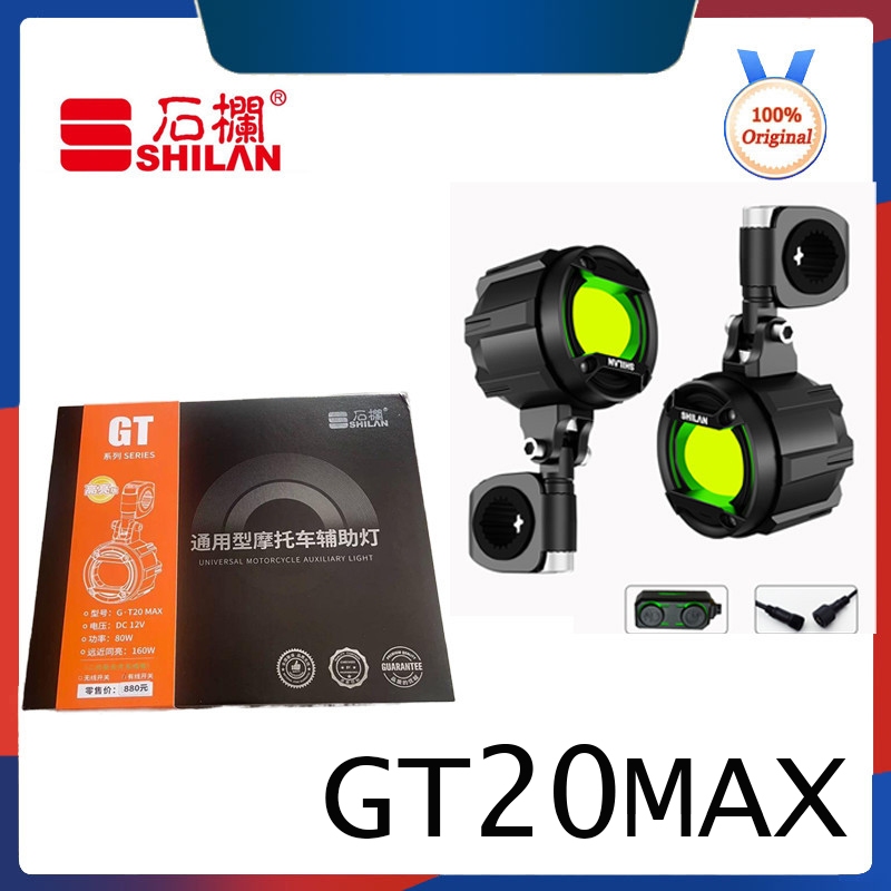 Shilan 160W เพาเวอร์ GT20MAX GT10MAX รถจักรยานยนต์ไฟ LED สปอตไลท์
