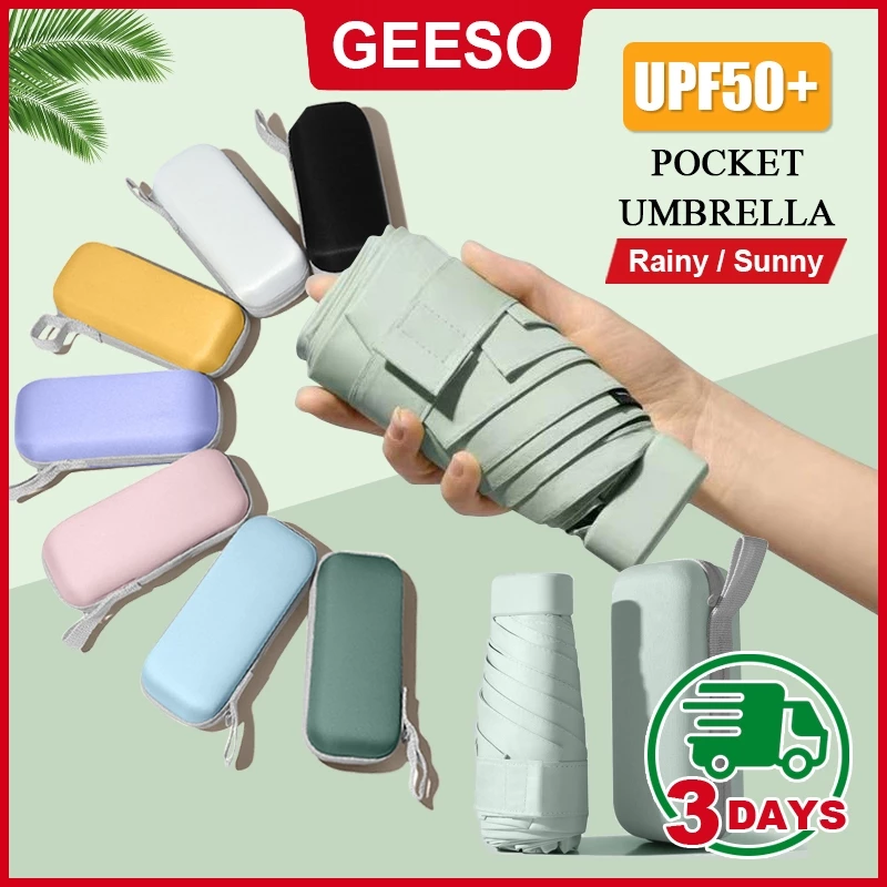 GEESO UPF50+ ร่มพกพาขนาดเล็ก กันแดด UV กันฝน Mini Pocket Umbrella 225g