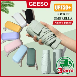 GEESO UPF50+ ร่มพกพาขนาดเล็ก ร่มพับขนาดเล็กมากมาพร้อมกระเป๋า…