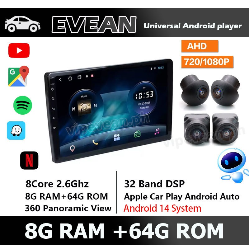 [8GB Ram+64gb ROM] (Android 14 QLED 1280*720) จอติดรถยนต์  2DIN 7 "9"10" นิ้ว OCTA Core จอ android ร