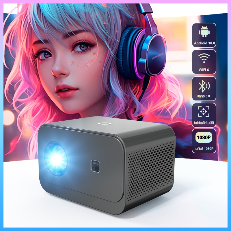 【รับประกันหนึ่งปี】A11 projector โปรเจคเตอร์ Mini projector ระบบ Full HD Android 10.0 โปรเจคเตอร์ภาพยนตร์แอพในตัวโฟกัสไฟฟ้าการเชื่อมต่อไร้สาย Bluetooth WIFI