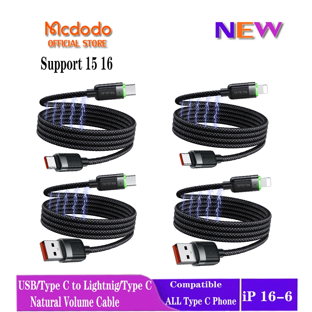 Mcdodo LED Natural Volume Cable 100W 36W PD USB-C to Lightning Fast สายชาร์จ CA-565 200 210 600
