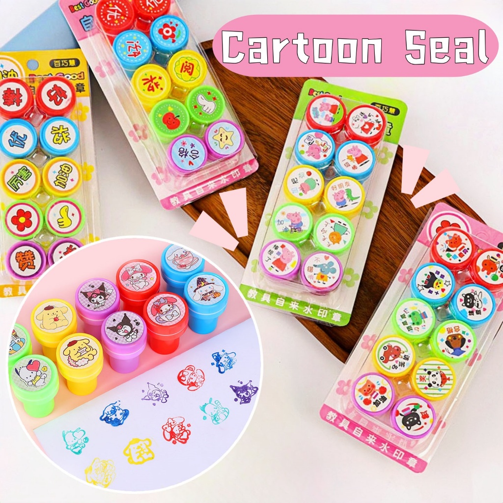 10 ชิ้น / เซต เด็ก การ์ตูน ซีล น่ารัก ของขวัญเล็ก ๆ น้อย ๆ นักเรียน กําลังใจ รางวัล อุปกรณ์การเรียน WJ107
