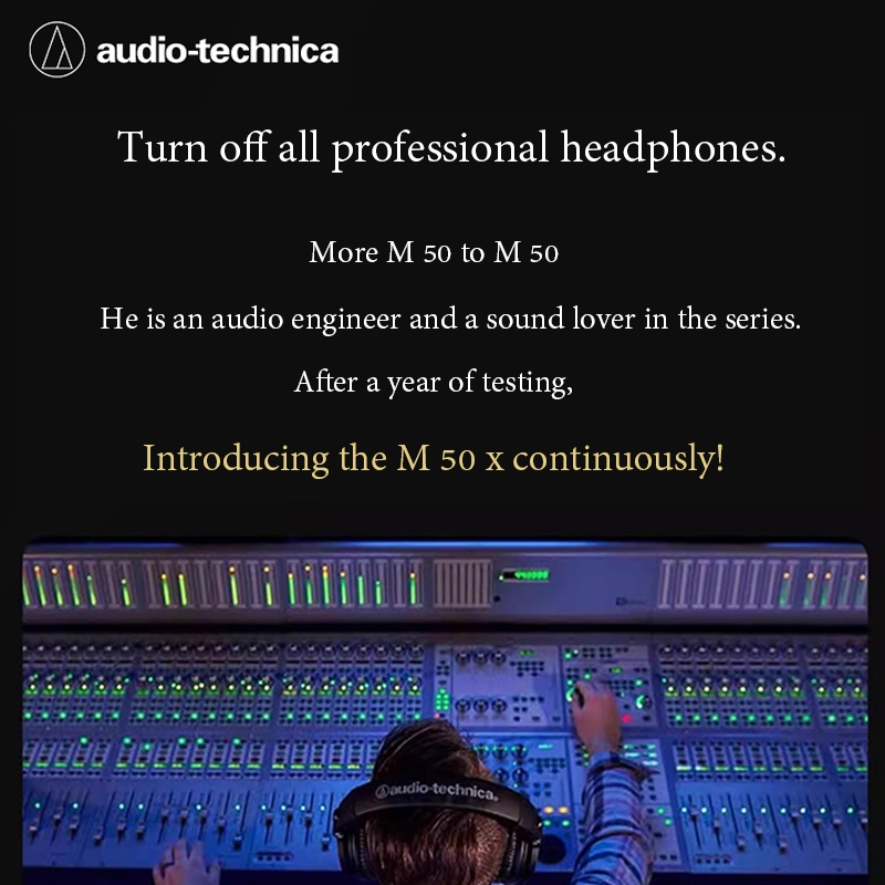 Audio Technica ATH-M50X ชุดหูฟังมืออาชีพ ชุดหูฟังมอนิเตอร์ แบบมีสาย