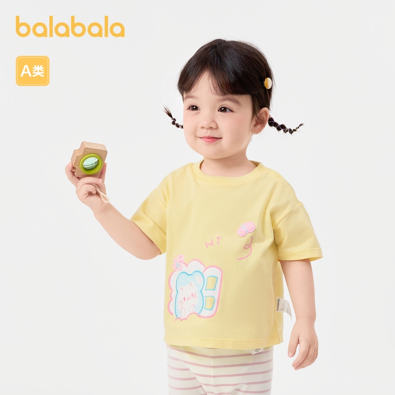 เสื้อยืดแขนสั้นเด็กผู้ชาย ถนน ที่รัก เด็กวัยหัดเดินเสื้อผ้าเด็กผู้หญิงชั้นนํา 2024 ฤดูร้อนใหม่ที่ทันสมัยและน่ารัก