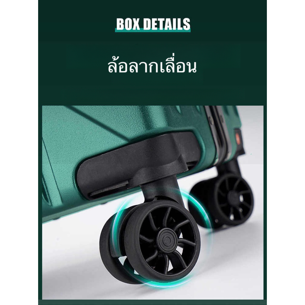 【โครงสร้างอลูมิเนียม】กระเป๋าเดินทาง 20/24 นิ้ว ขึ้นเครื่อง มุมกันกระแทก 4 มุม กระเป๋าล้อลาก โหลดใต้เครื่อง  ความจุขนาดใหญ่ จัดส่งจากไทย